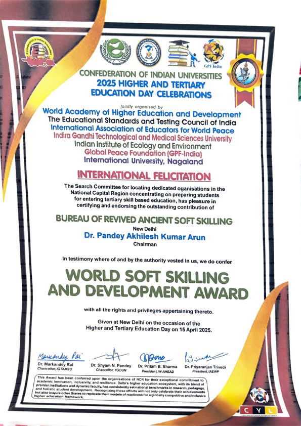 amazing caves coverimage